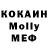 Метадон methadone aobab