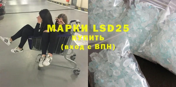 ECSTASY Иннополис