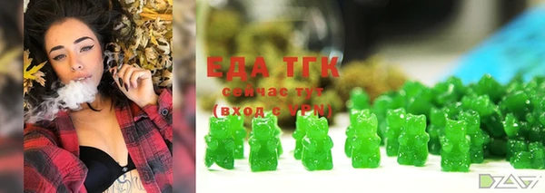 ECSTASY Иннополис
