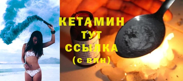 ECSTASY Иннополис