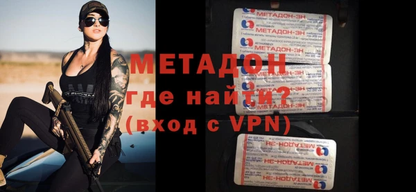 хмурый Инта