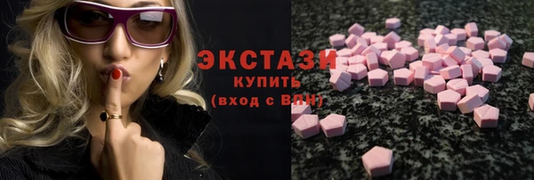 хмурый Инта
