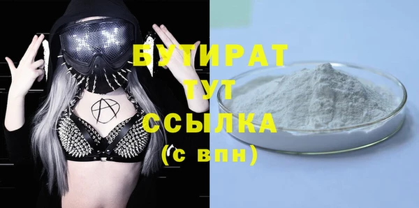 ECSTASY Иннополис