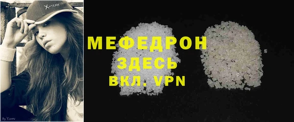 spice Инсар