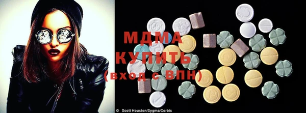 ECSTASY Иннополис