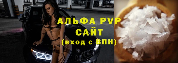 ECSTASY Иннополис