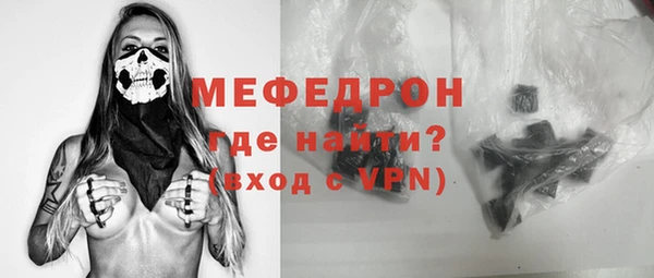 ECSTASY Иннополис