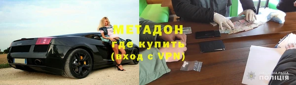 хмурый Инта