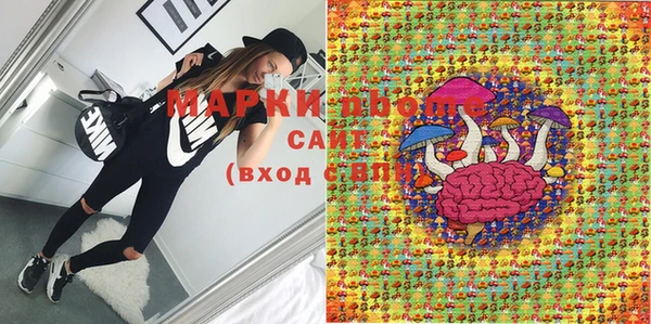 таблы Зерноград