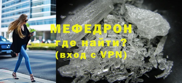 хмурый Инта
