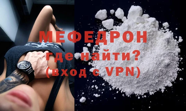 ECSTASY Иннополис