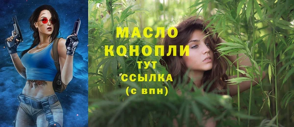 ECSTASY Иннополис
