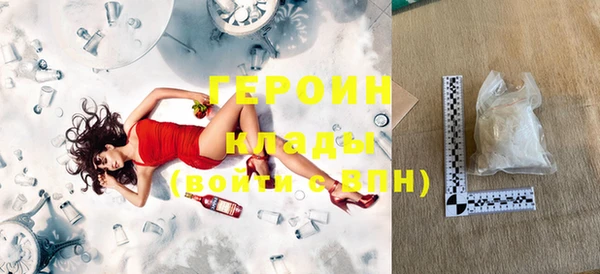spice Инсар