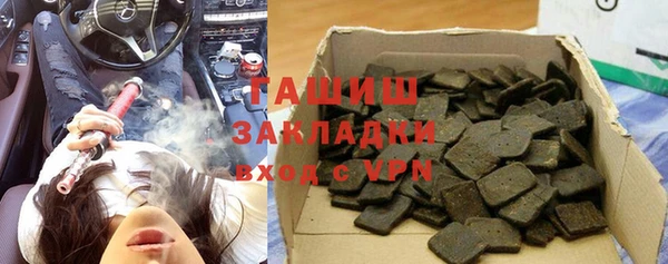 spice Инсар