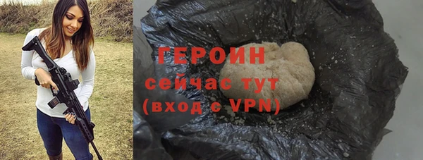 ECSTASY Иннополис