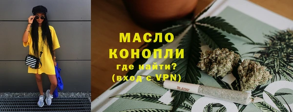 ECSTASY Иннополис