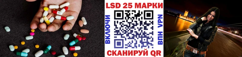 hydra ONION  Калачинск  Лсд 25 экстази ecstasy 